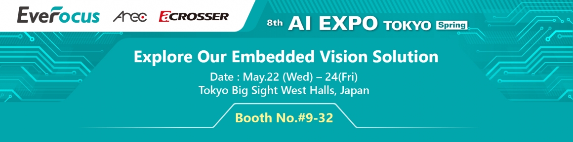 AI EXPO banner_2024_1920x477